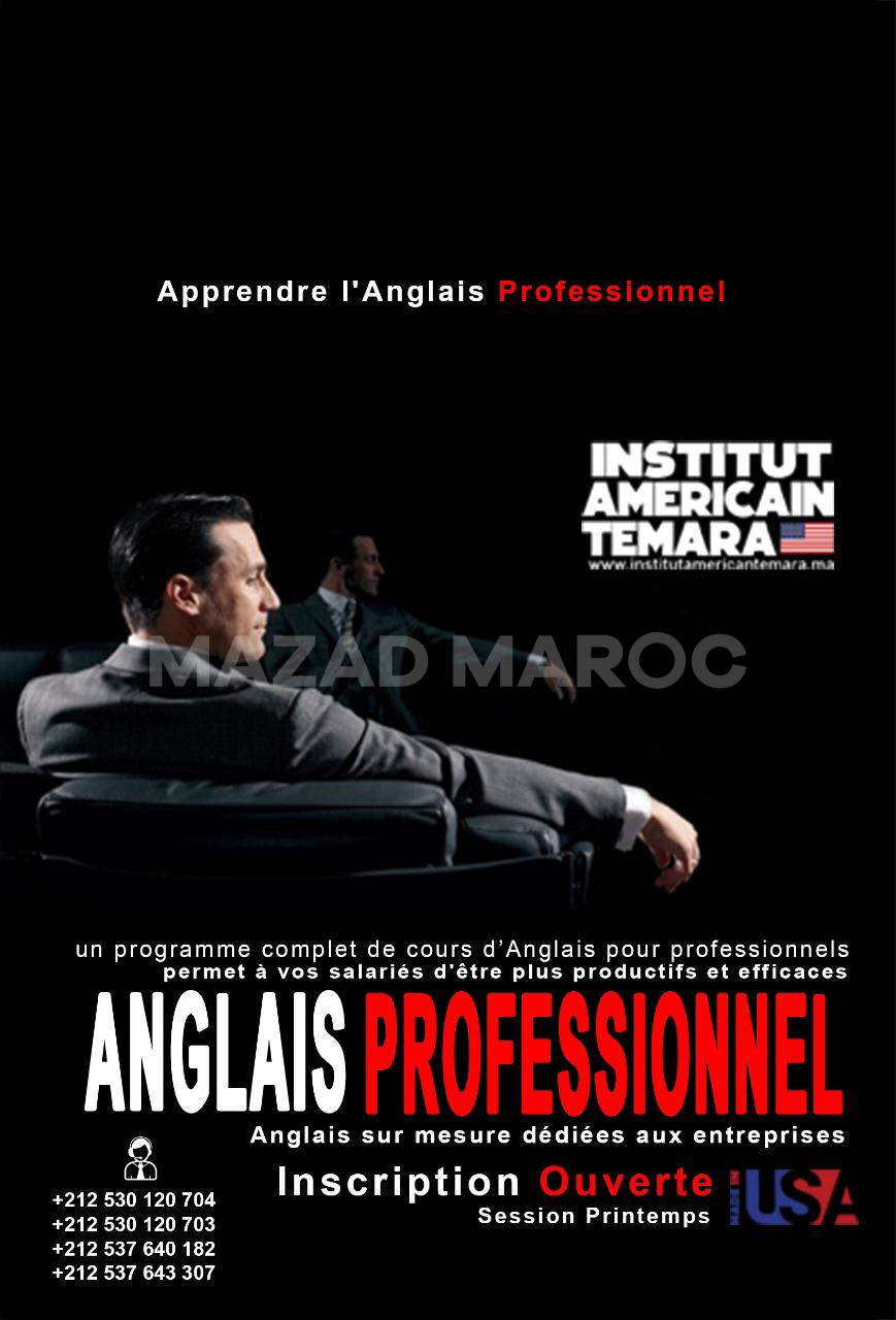 - Cours d'anglais adulte : formations American Institute Temara