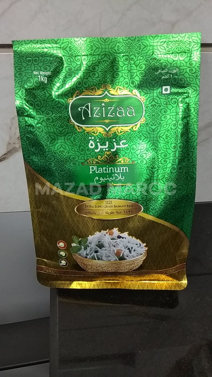 vente riz Basmati Azizaa